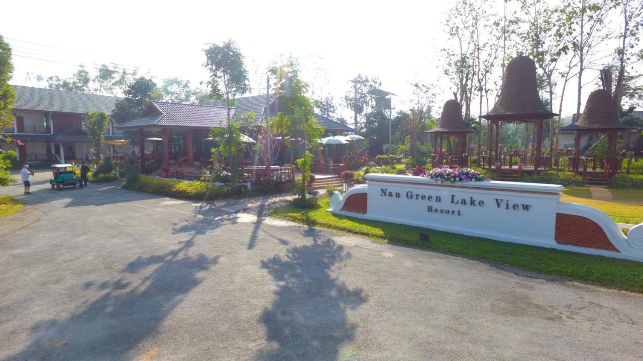 Nan Green Lake View Ngoại thất bức ảnh